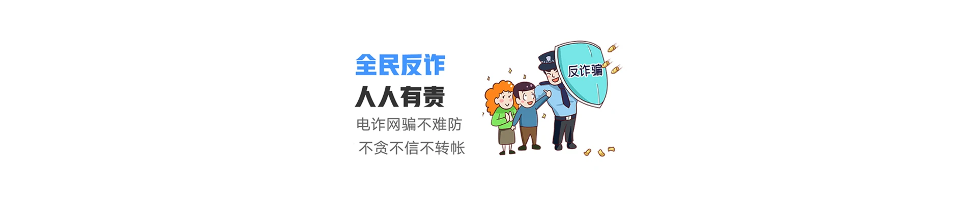 锦山联通宽带